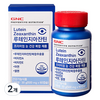 GNC 루테인지아잔틴 30g, 60정, 2개