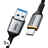 케이블타임 USB3.1 Gen1 C타입 USB3.0 고속충전 케이블 CA40, 2m, 혼합색상, 5개