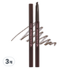 에뛰드 드로잉아이브로우 프로 0.25g, 01 다크 브라운, 3개