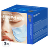메디힐 더마 히알루론산 속보습 모델링 팩, 1개입, 3세트