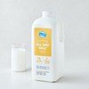 덴마크 국내산 무항생제 인증 All Day Milk 신선한 1A등급 우유, 1개, 1.8L