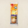 삼립 포켓몬 피카츄의 파마산치즈 롱파운드, 150g, 1개, 1개입