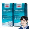 고려은단 프로바이오틱스 스페셜핏 100억 유산균 11.4g, 30정, 2개