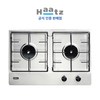 하츠 가로 빌트인 가스레인지 일반가스 2구 방문설치, LPG, HGR-2040SDB