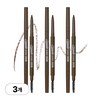 [1.5mm] 페리페라 스피디 스키니 브로우 NEW, 003 내추럴브라운, 3개