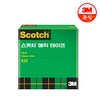 스카치 매직 테이프 810 리필 3인치 24mm x 65m, 단일색상품, 1개