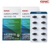 GNC 초록입홍합오일 18g, 3개, 60정