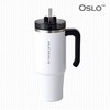 오슬로 리볼브 핸들형 텀블러, 화이트, 900ml, 1세트