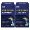 센트휴 소연골 콘드로이친 1200 MBP, 2개, 60정