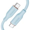 앤커 3세대 파워라인 플로우 USB C-C타입 PD 고속충전 100W 케이블, 90cm, 미스티 블루, 1개