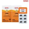 GNC 루테인, 30정, 2개