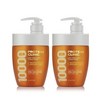 엘라스틴 프로틴클리닉 10000 단백질 고영양 헤어트리트먼트, 700ml, 2개