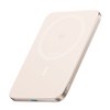 앤커 맥고 나노 파워뱅크 5000mAh 20W 슬림형 무선충전 보조배터리, 골드, A1665