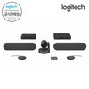 [Logitech 코리아 공식판매점] 로지텍 RALLY PLUS UHD 4K 화상카메라 화상회의 프리미엄 오디오 시스템 국내정품
