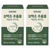 센트휴 삼백초 추출물 맥문동 파이토, 2개, 60정