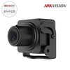 하이크비전 DS-2CD2D25G1/M-D/NF 2.8mm 2MP IP 핀홀카메라, 1개