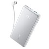앤커 졸로 10000mAh 22.5W 보조배터리 (C타입 케이블 일체형), 화이트, A110D
