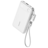 앤커 파워뱅크 10000mAh 22.5W 보조배터리 고속충전 기내반입 C타입 케이블 일체형 아이폰 갤럭시, 화이트, A1257