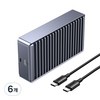 UGREEN 유그린 40Gbps M.2 NVMe SSD 양면 히트씽크 외장케이스 USB4® 인클로저|알루미늄 방열| 썬드볼트4 3호환 |C타입 케이블 동봉, 6개, D700