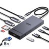 UGREEN 유그린 Revodok Pro 10포트 USB3.2 C타입 멀티허브 |삼성덱스 맥북 호환|듀얼 모니터 확장|4K60Hz|10Gbps|기가비트|SD카드 리더기|PD100W, 6개, Grey, CM886