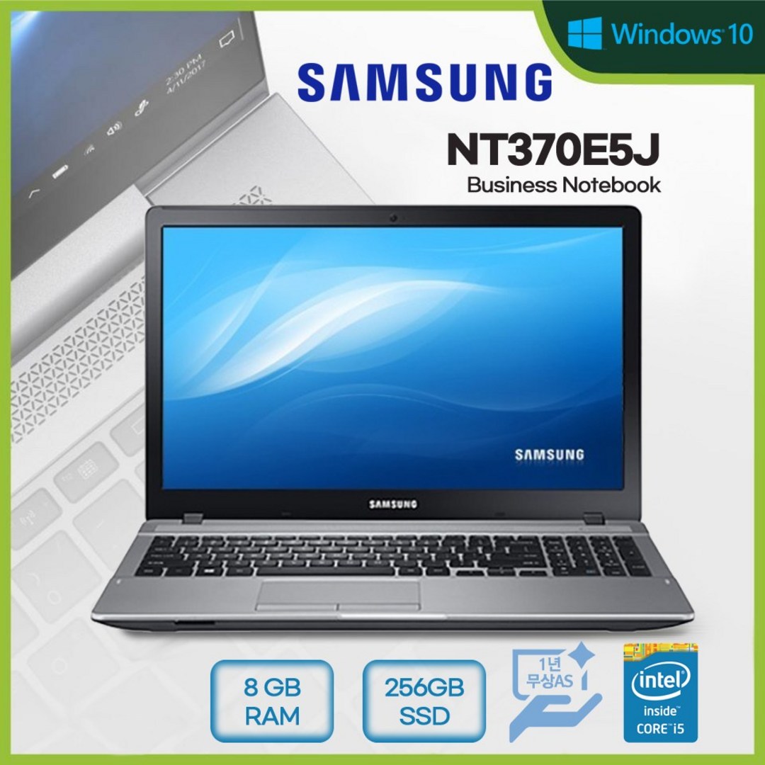 삼성 노트북 코어i5 4세대 3세대 2세대 15.6인치 신품SSD 사무용 가정용 윈도우10 NT370E5J NT202B5B NT202B5C 무상AS 1년, WIN10, 8GB, 256GB, 블랙