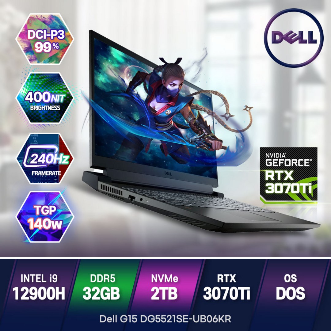 Dell 2022 G15 DG5521SE UB06KR 게이밍노트북 코어i9-12900H RTX3070Ti 고성능노트북, DELL G15 DG5521SE-UB06KR, Free DOS, 32GB, 2TB, 코어i9, 옵시디언 블랙