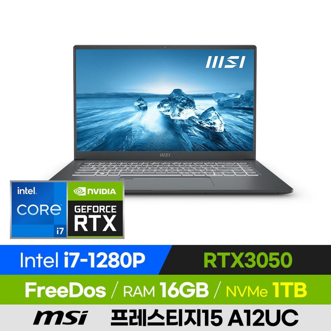 [사은품 증정!] MSI 프레스티지15 A12UC 고사양 배그 롤 오버워치 포토샵 영상편집 비즈니스 15인치 게이밍 노트북 (코어i7-1280P/RTX3050), 윈도우 미포함, 16GB, 1TB, 코어i7, 그레이