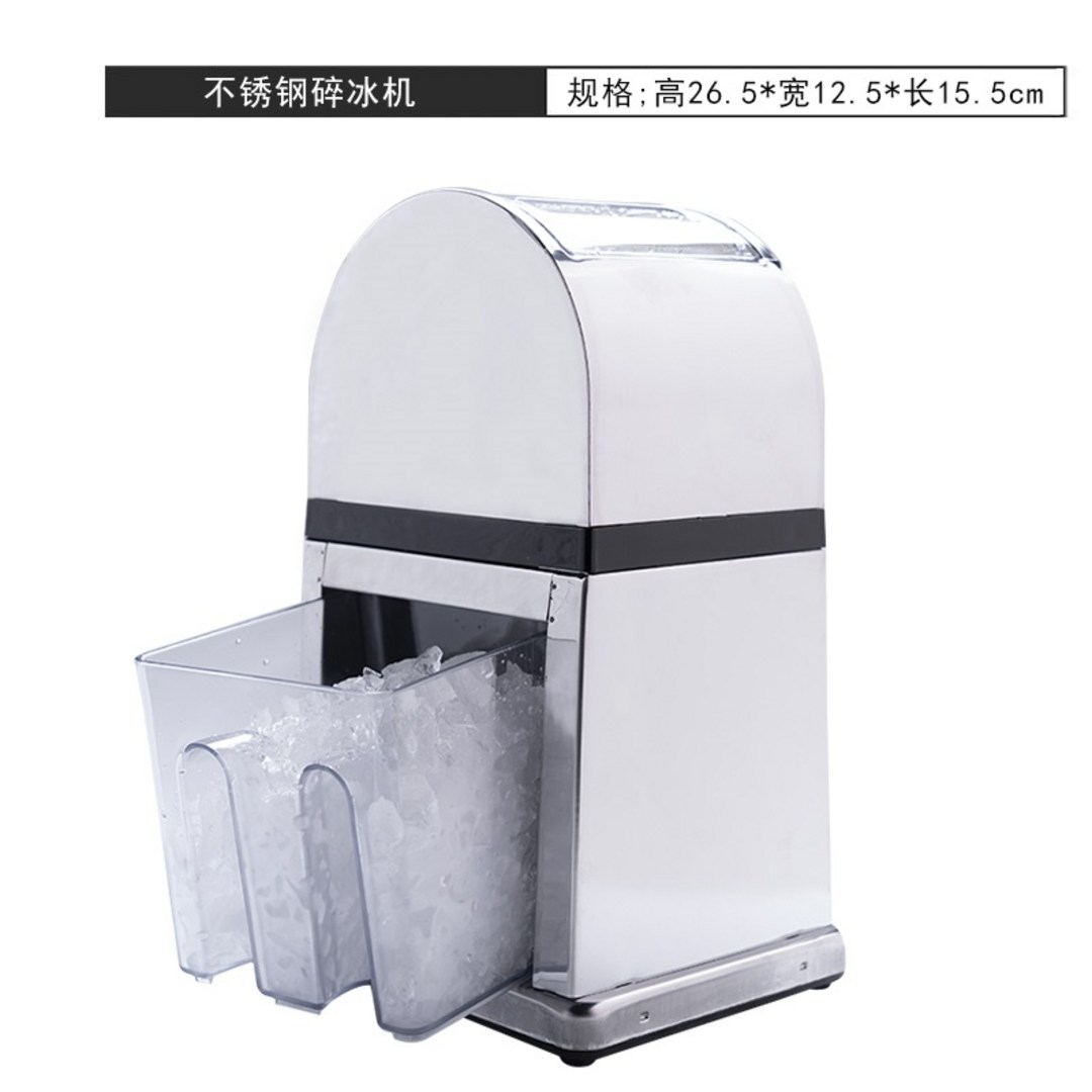 홈바 아이스 크러셔 가정용 칵테일 아이스 큐브 얼음 분쇄기 슬러쉬 빙수, 얼음분쇄기