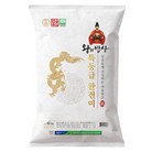 청원생명농협 왕의밥상 특등급 완전미