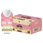 그린비아 영양 케어 영양식 구수한맛