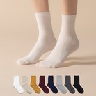 삭피엔스 여성용 발목이 가늘어 보이는 골지 중목 양말 8켤레 세트