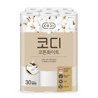 코디 코튼화이트 3겹 천연펄프 롤화장지