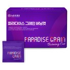 뉴트리케이 파라다이스 그레인 버닝컷 6파라돌