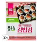 김/미역/해조류