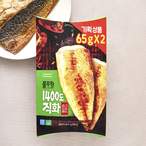 수산물/건어물