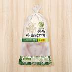 축산/계란