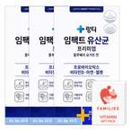유산균