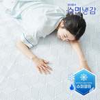 침실가구