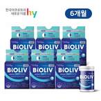 임산부보조식품