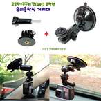 액션캠/캠코더 악세사리