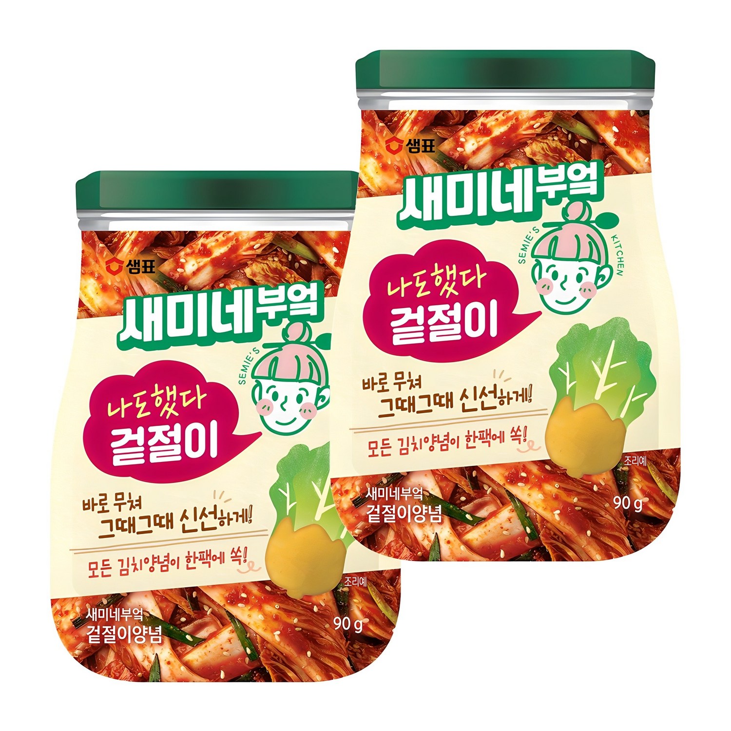 새미네부엌 겉절이 양념, 맛의 마법을 경험하세요 겉절이양념