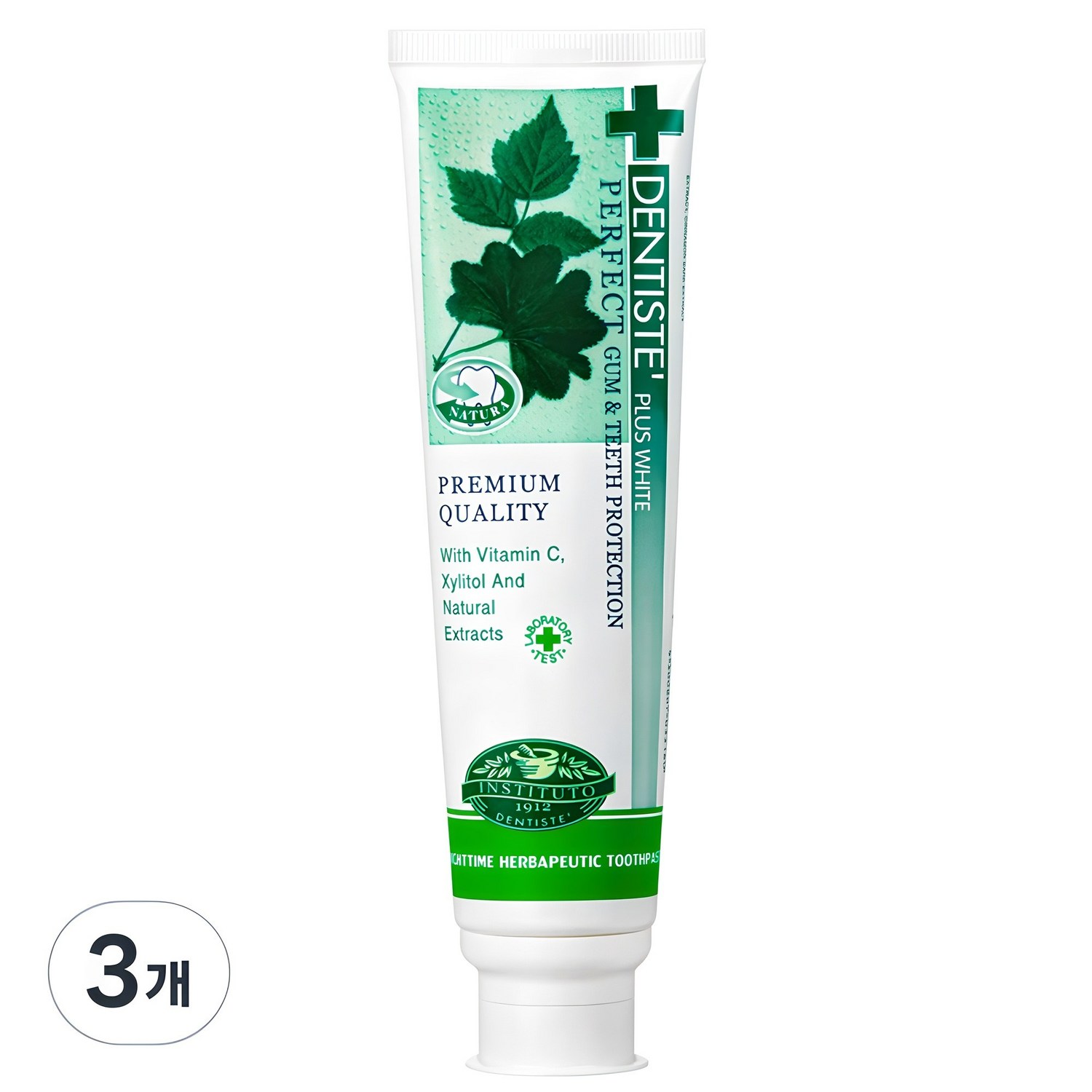 덴티스테 플러스 화이트 치약으로 매일매일 상쾌한 하루 시작하기 덴티스테