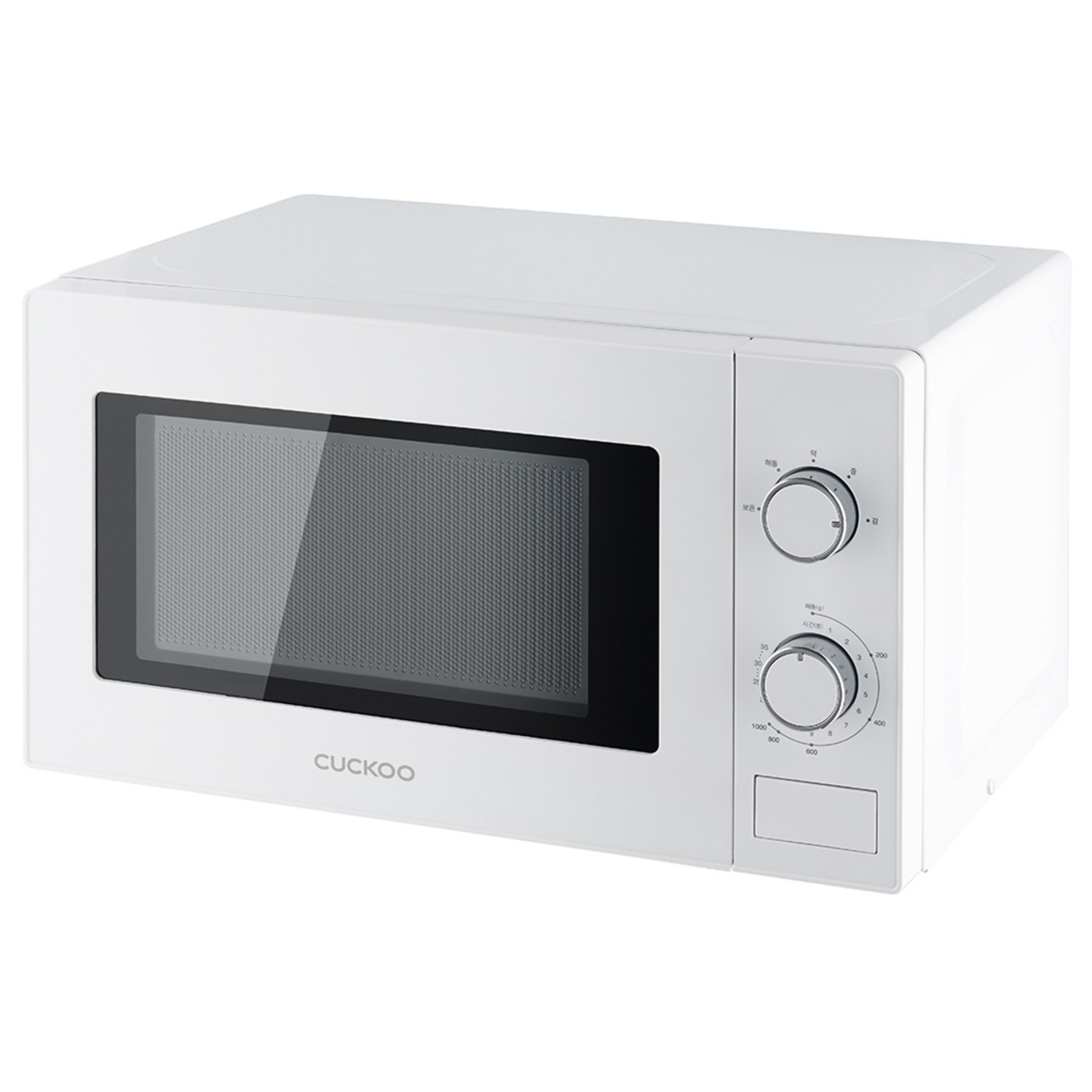 편리하고 효율적인 조리 솔루션