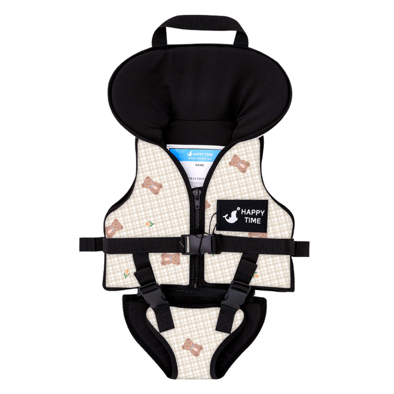 안전하고 즐거운 물놀이, 베베누보해피타임 아동용 힙쉴드 구명조끼 유아구명조끼