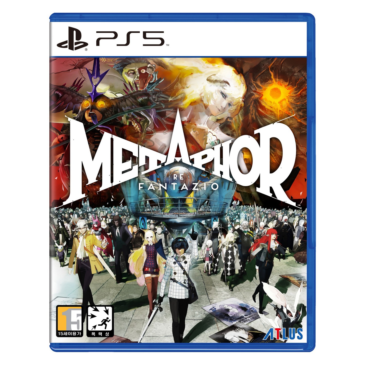 PS5 메타포 리판타지오: 역사적인 RPG 할인 기회!