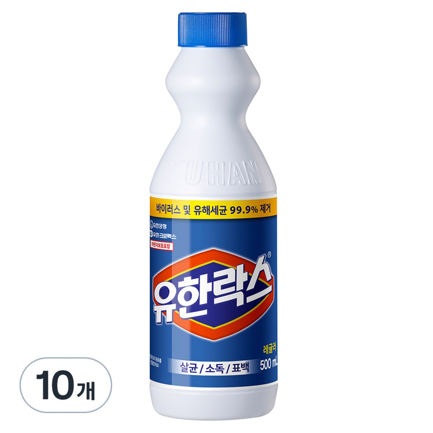 유한락스 레귤러, 500ml, 10개 - 락스/살균소독제 | 쿠팡