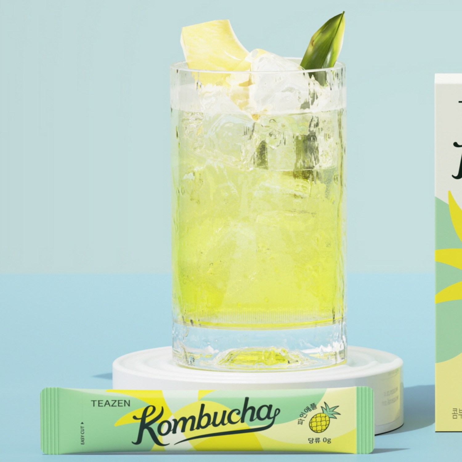 상큼한 일상, 티젠 콤부차 파인애플로 시작하세요!