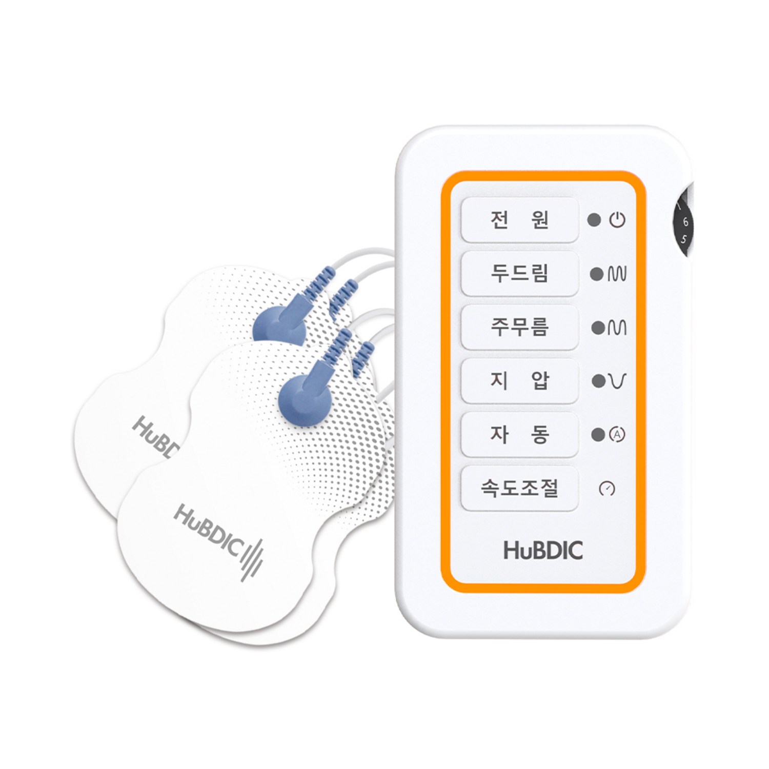 휴비딕 파워펄스 개인용 저주파 자극기 HMB-150: 현대인의 필수 아이템 hubdic