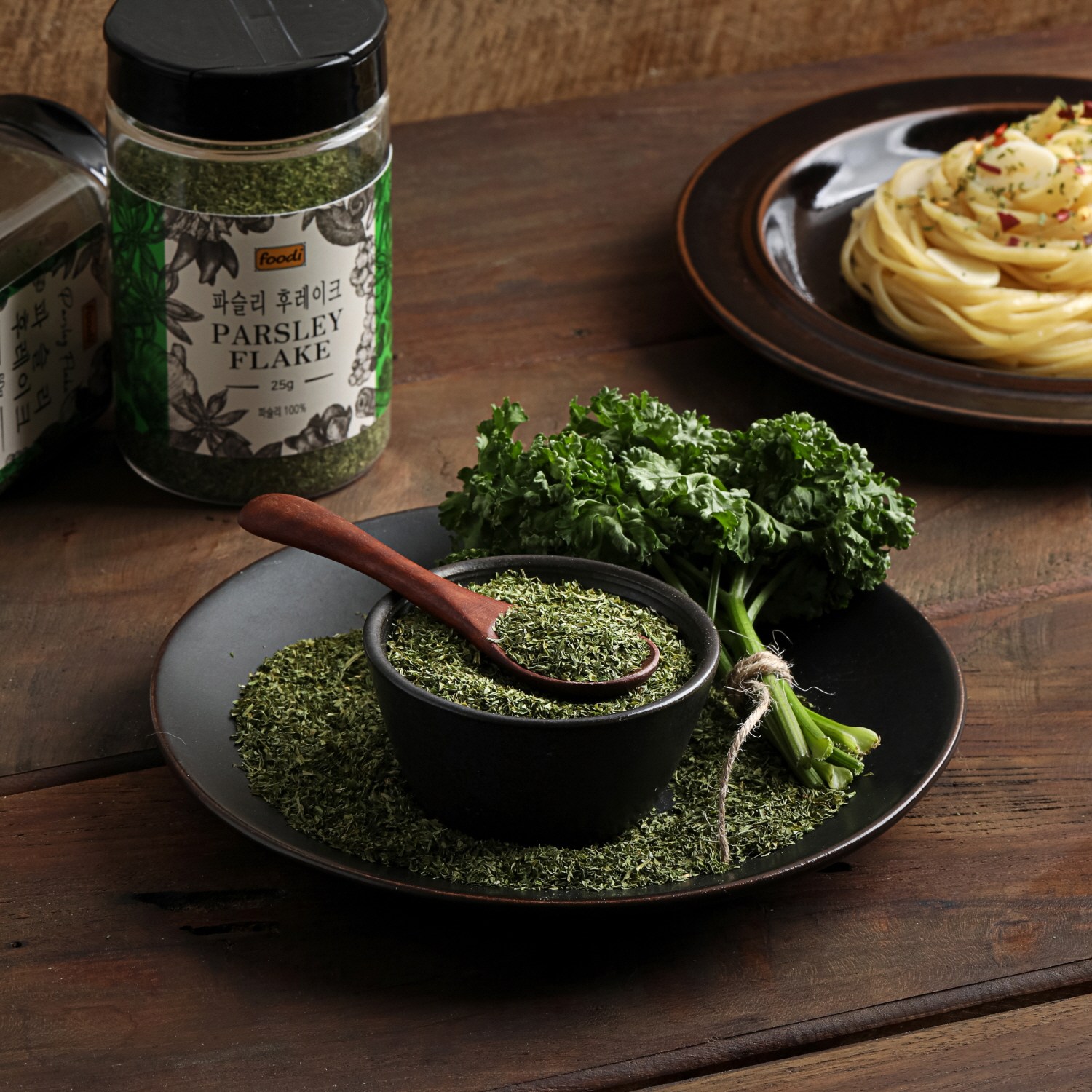신선한 파슬리 향과 영양 가득, 다양한 요리로 즐기는 파슬리 후레이크