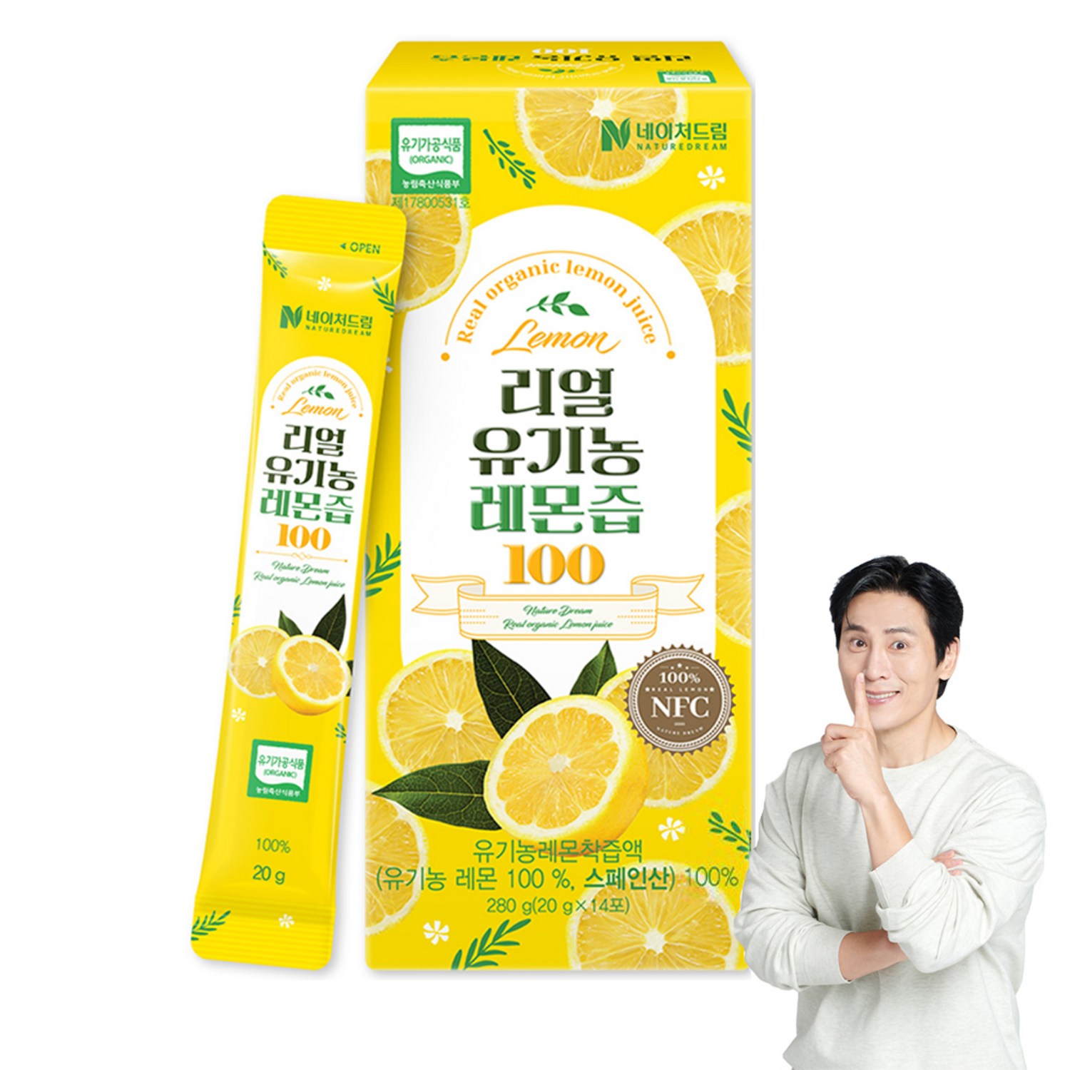 네이처드림 리얼 유기농 레몬즙 100, 280g, 1개